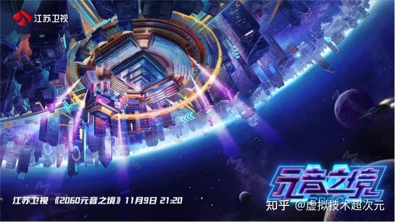 包含加密市场官宣与Coinbase携手，开启元宇宙新纪元！的词条